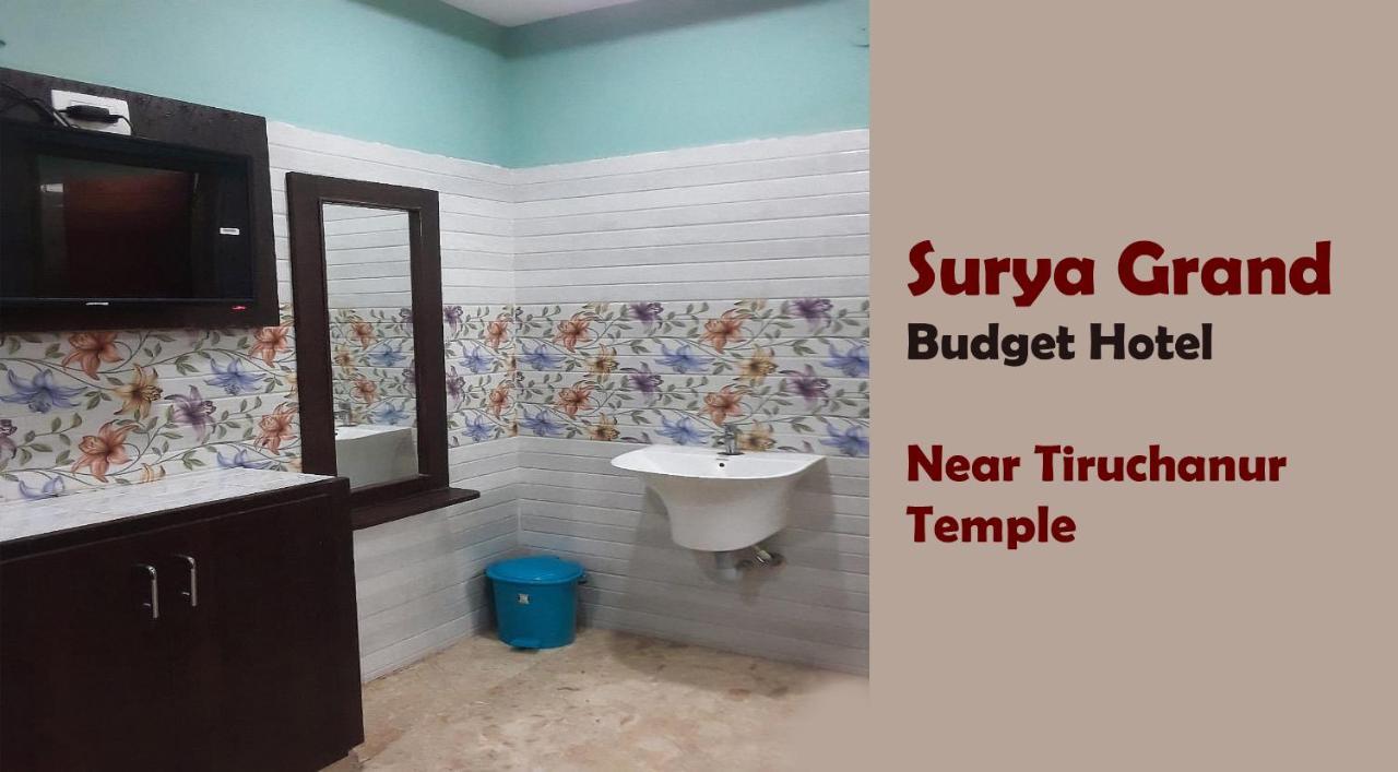 Surya Grand Tiruchanoor Tirupati Exteriör bild